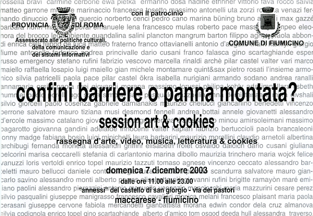 Confini, barriere o panna montata? Session art and cookies